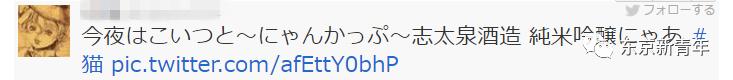 终于知道女人为什么抽烟喝酒了,终于知道日本女生为什么那么瘦了