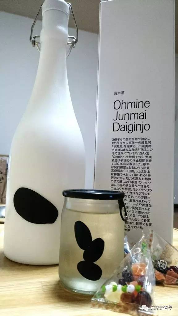 终于知道女人为什么抽烟喝酒了,终于知道日本女生为什么那么瘦了