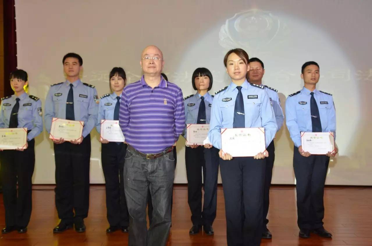 怎样做一名合格司法警察？清远法院的司法警察们是这样说的