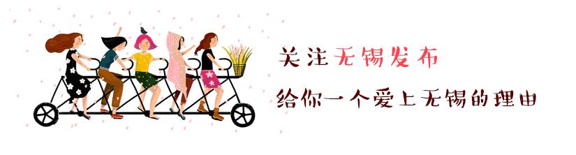 无锡有哪些有格调的书店,无锡哪个书店看书比较好