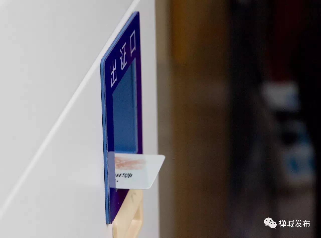 高铁24小时都能办理临时身份证吗,在哪里可以自助办理临时身份证