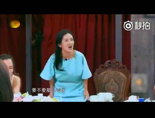 能让《人民的名义》中的“望北楼”都OUT的,竟然是这些民宿!