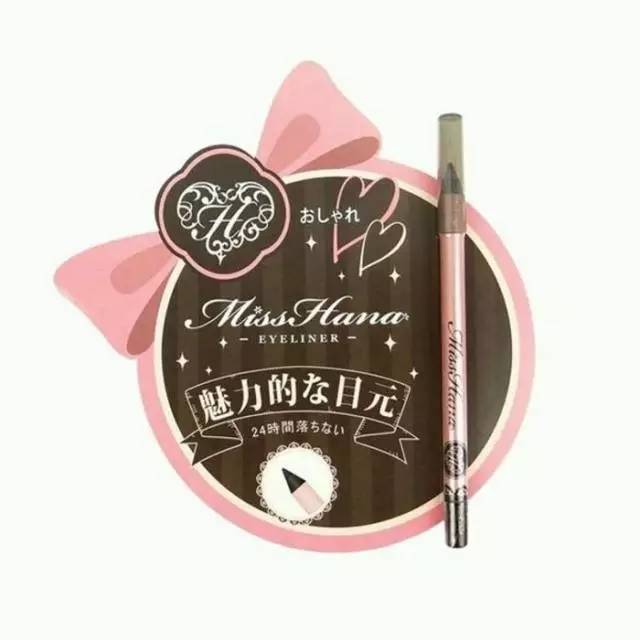 缇庡娴锋窐缃戠珯鐩撮偖涓浗,娴峰缇庡鐩撮偖