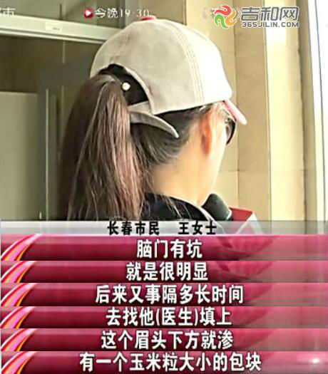 闀挎槬姝ｉ煩鍖荤枟缇庡鍖婚櫌,闀挎槬缇庡澶辫触