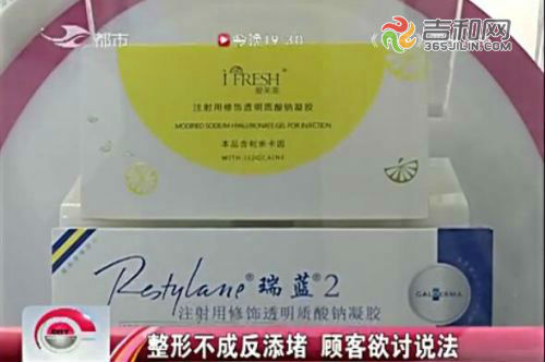 闀挎槬姝ｉ煩鍖荤枟缇庡鍖婚櫌,闀挎槬缇庡澶辫触