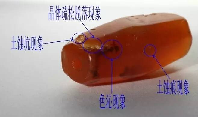 巫新华,峨边县巫新华
