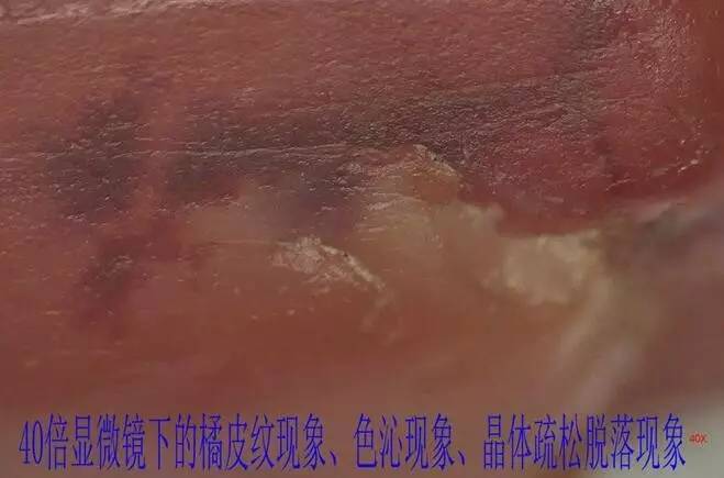 巫新华,峨边县巫新华