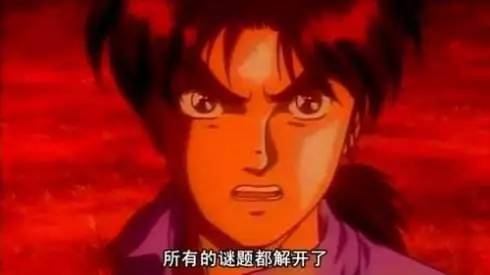 这个拥有十个马甲的作者,创作了许多知名的漫画,而你可能都不知道他们出自同一个人之手……