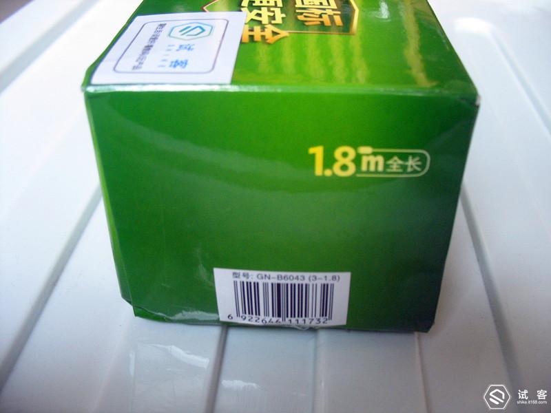 公牛新国标插座,新国标安全插座更美观吗