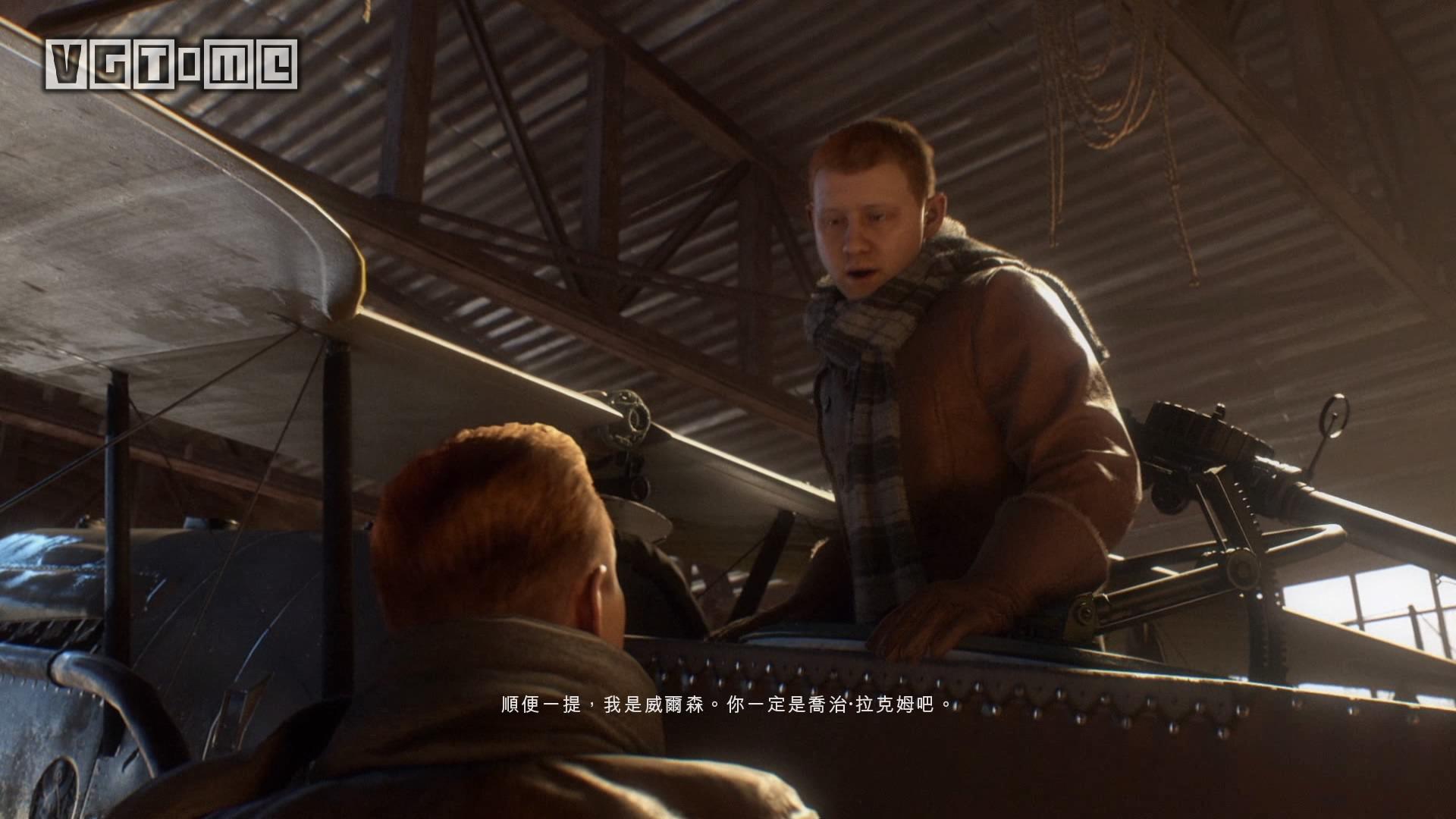 战地1一场实力悬殊的战斗,战地1进化史