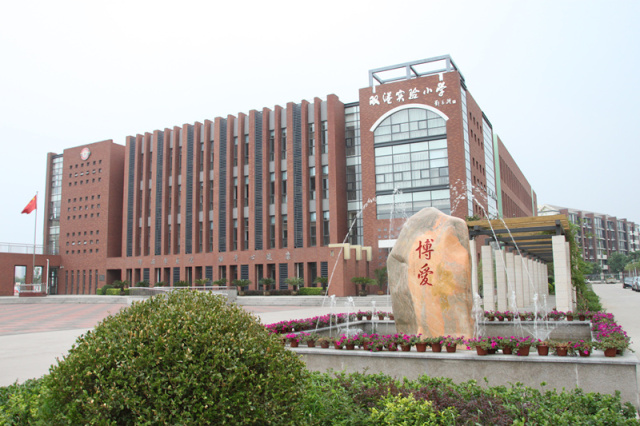 关注小美直播,关注小美头条号