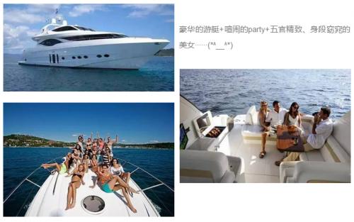 中国青岛银海国际游艇俱乐部,青岛银海国际游艇俱乐部攻略