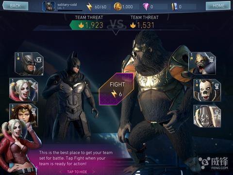 不义联盟2dc大乱斗,不义联盟2王者之巅