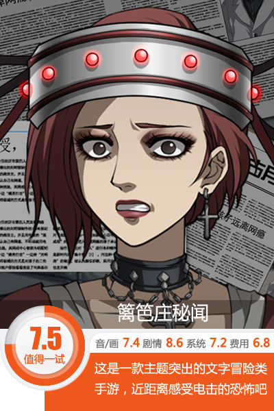 杨教授治疗网瘾学校在哪,杨教授当年如何治疗网瘾