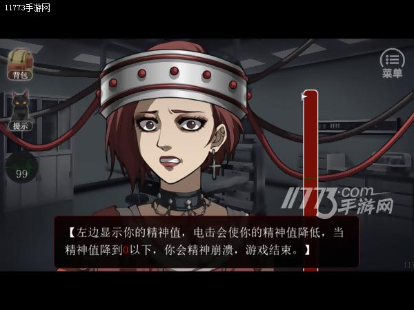 杨教授治疗网瘾学校在哪,杨教授当年如何治疗网瘾