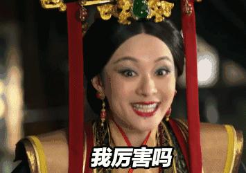 孙俪热敷毛巾,孙俪热毛巾敷脸