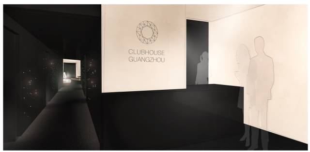 友话说｜VI设计没你想的那么简单，如何诠释空间的极致才是王道「设计联·1617期」