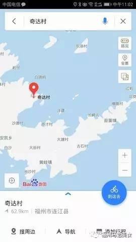 福州机场周边美食,福州周边早餐美食推荐