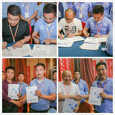 传化陆鲸科技有限公司和全友,传化陆鲸网络货运