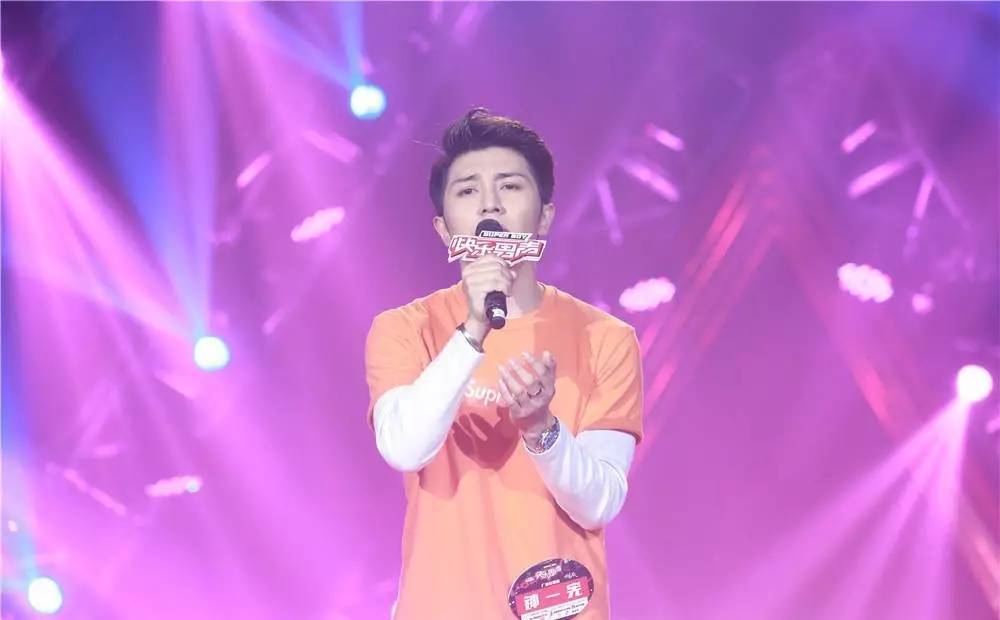 2017歌手巅峰会迪玛希,迪玛希湖南卫视边跳边唱燃爆全场