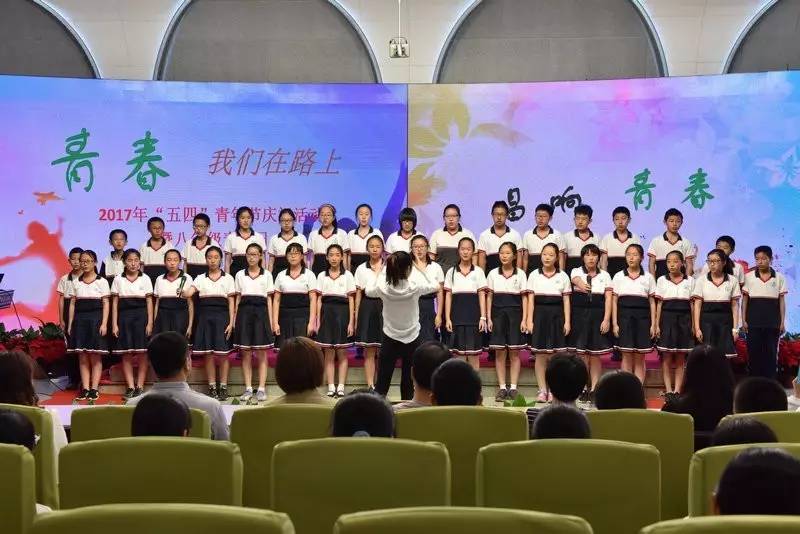 不忘初心青春献党,不忘初心薪火相传是什么意思