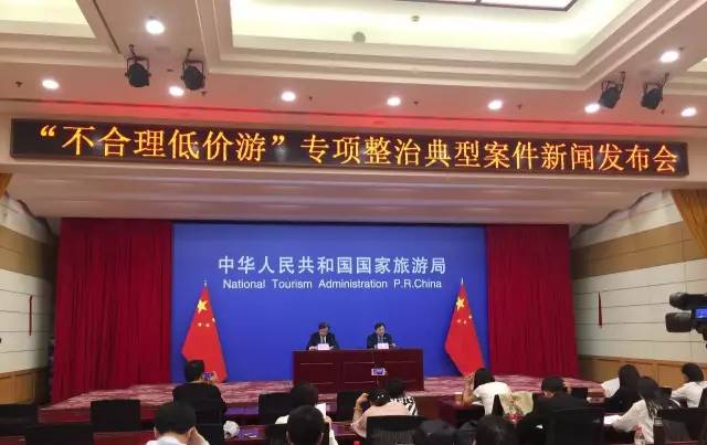 租租车和携程对比,租租车商务合作