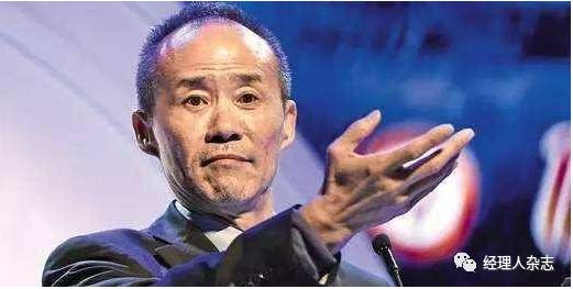 万宝之争王石为什么辞职,万宝之争王石原文