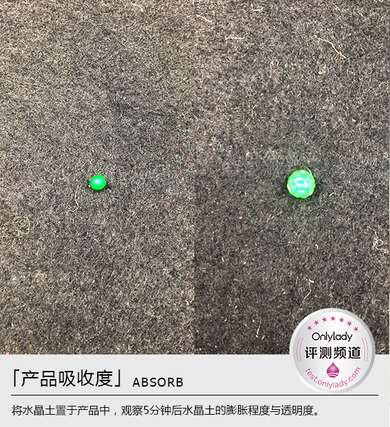 碧欧泉奇迹水和精华露的区别,碧欧泉奇迹精华液测评