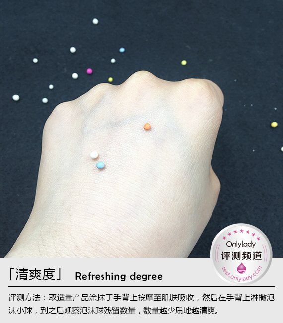 碧欧泉奇迹水和精华露的区别,碧欧泉奇迹精华液测评