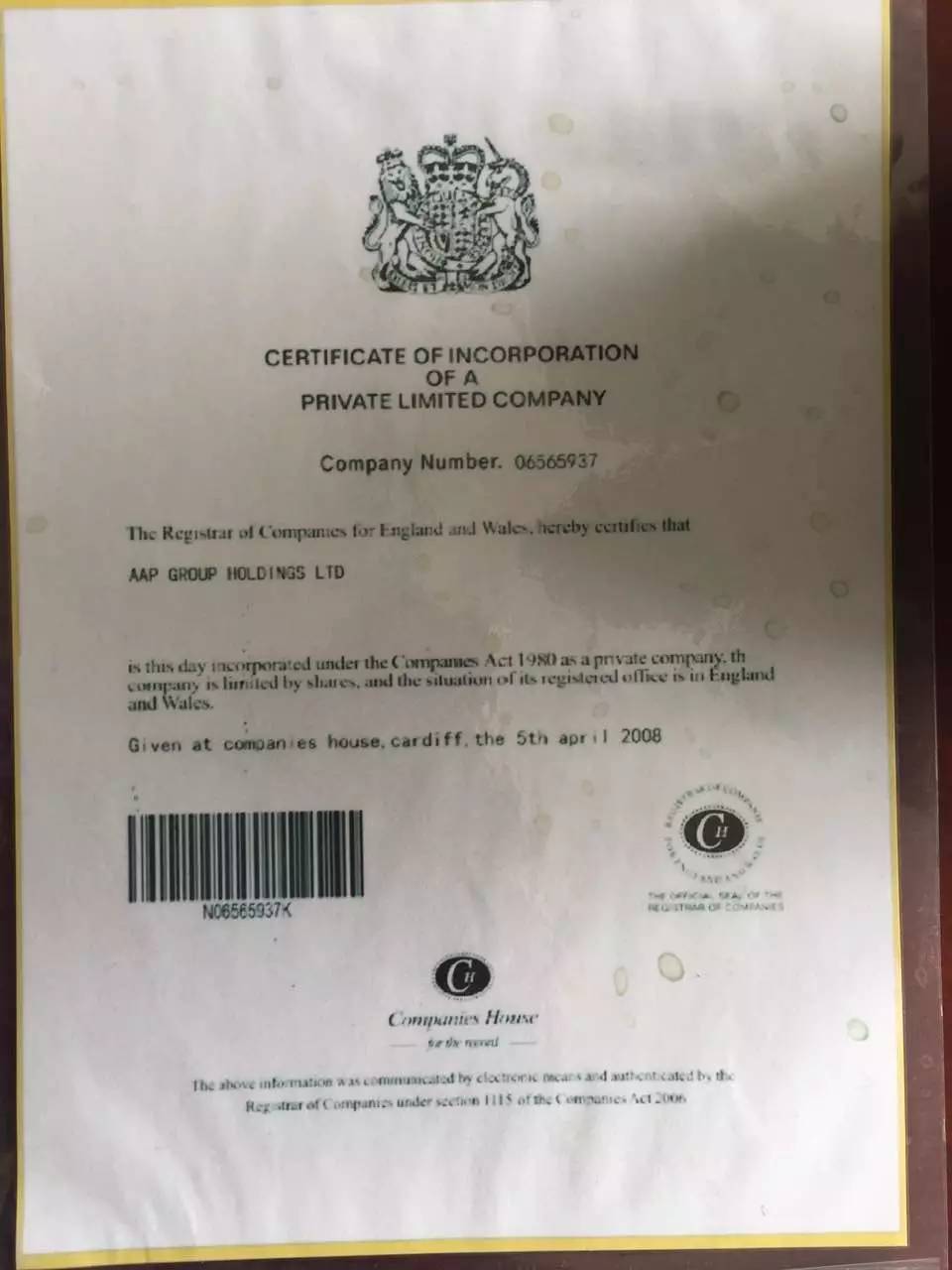 宁夏银川兴庆区传销诈骗案最近,警方提醒新型电信诈骗案