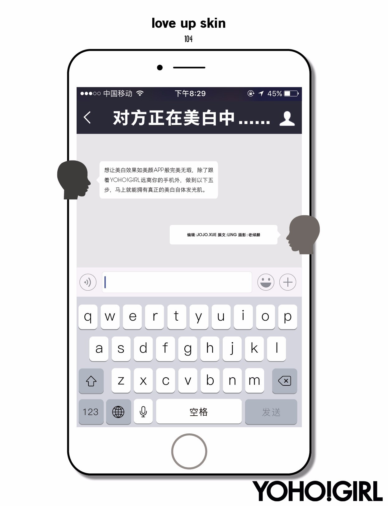 你所拨打的电话正在通话中怎么办,您拨打的电话正在忙这是怎么回事