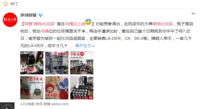 缇庡娴锋窐缃戠珯鐩撮偖涓浗,娴峰缇庡鐩撮偖