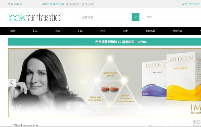 缇庡娴锋窐缃戠珯鐩撮偖涓浗,娴峰缇庡鐩撮偖