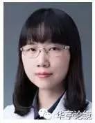 胃小灶癌变,胃体小凹型腺瘤