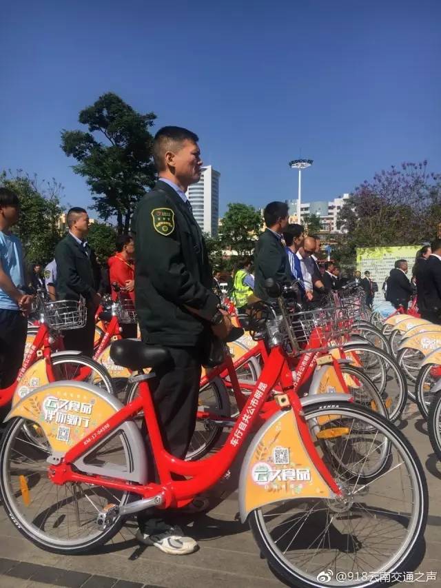 2800辆“小红车”进一环，170多个点可通借通还