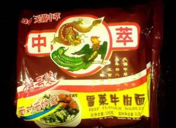 无锡口碑好的品牌有哪些,无锡有哪些著名品牌