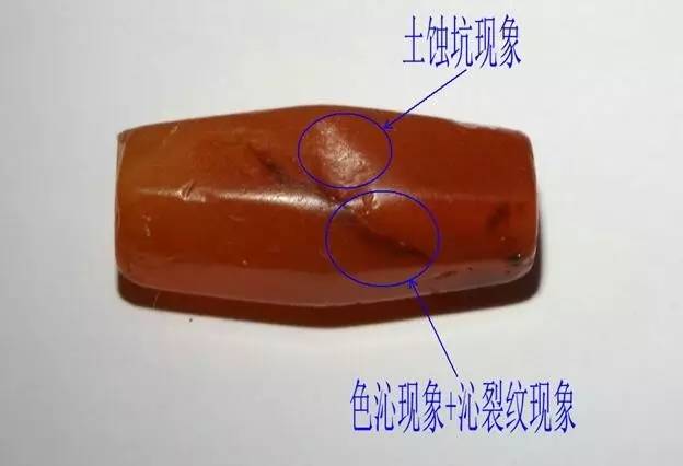 巫新华,峨边县巫新华