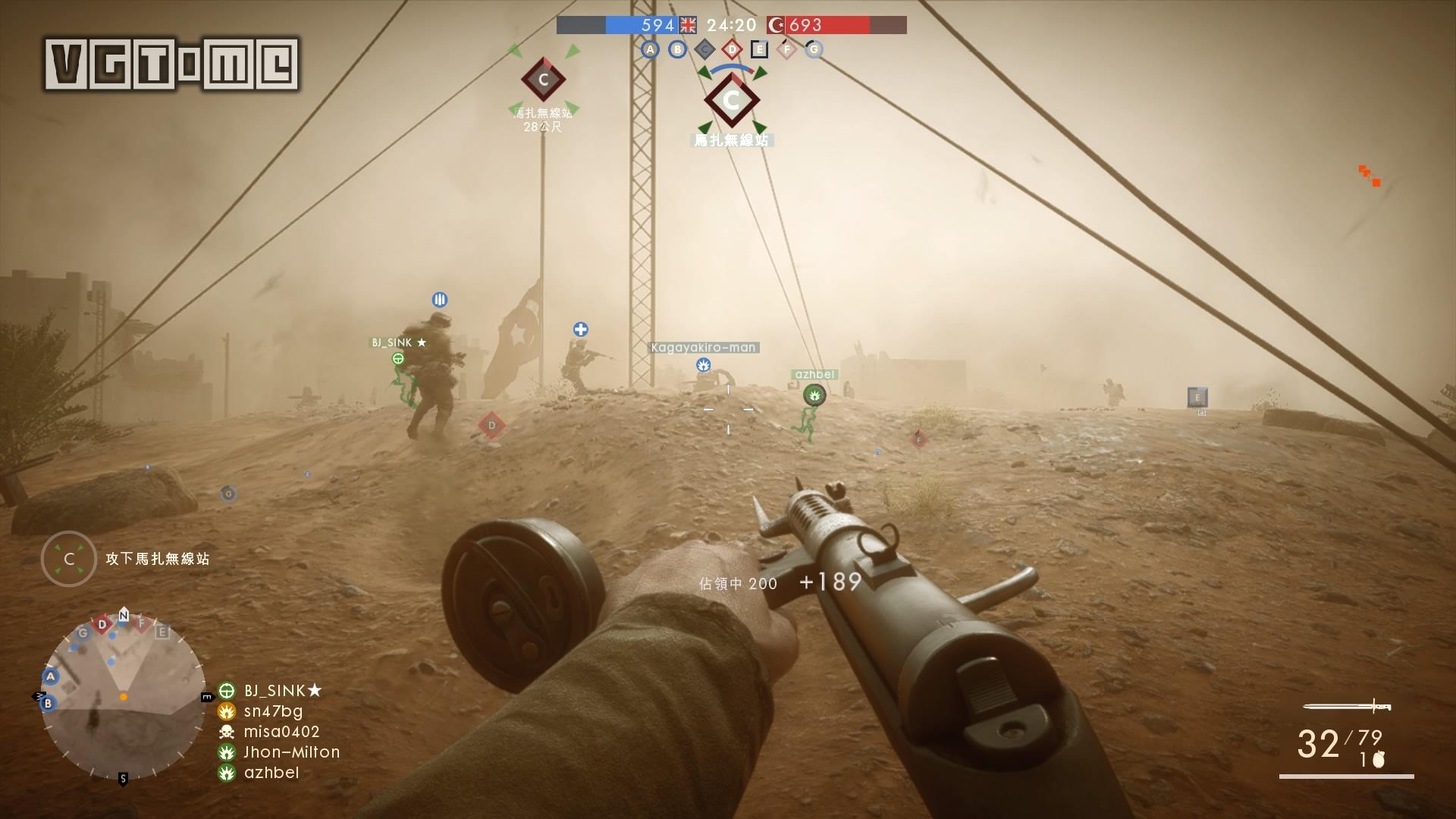 战地1一场实力悬殊的战斗,战地1进化史