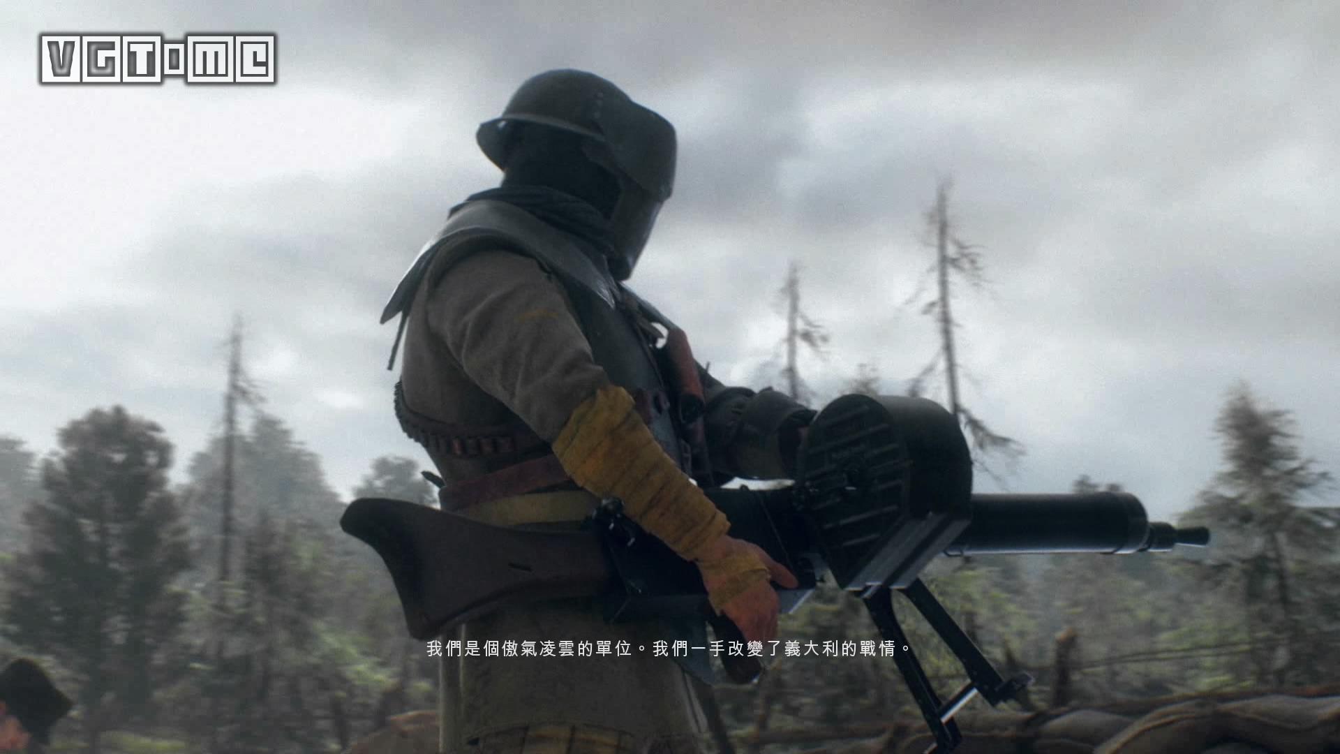 战地1一场实力悬殊的战斗,战地1进化史