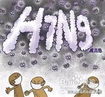 南汇h7n9禽流感最新消息,有关h7n9禽流感的报道