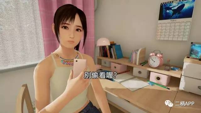 夏日课堂全攻略,夏日课堂免费版