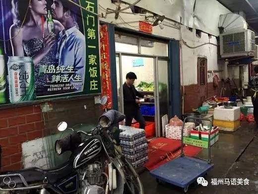 福州机场周边美食,福州周边早餐美食推荐