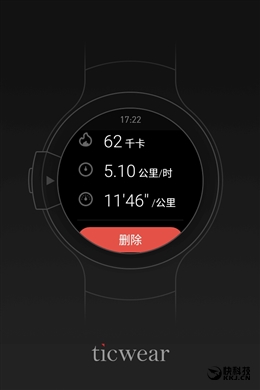 扔掉9.9元switch游戏机,扔掉游戏机switch9.9元