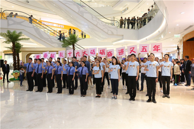 纪念五四运动十佳青年颁奖典礼,秦州区五四运动105周年颁奖