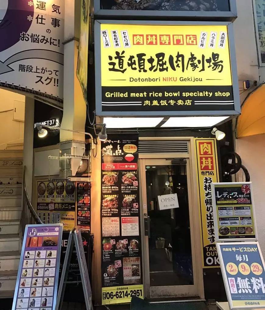 日本药妆店哪些值得买,到了日本药妆店这几样必买