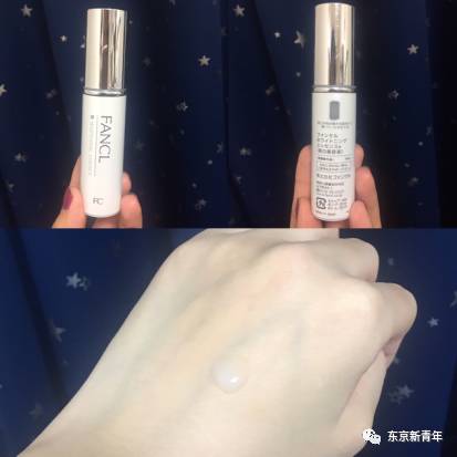 fancl美白淡斑系列,夏天用哪种美白产品好