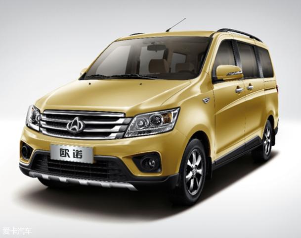 15款长安欧诺七座,最新款长安欧诺七座图片