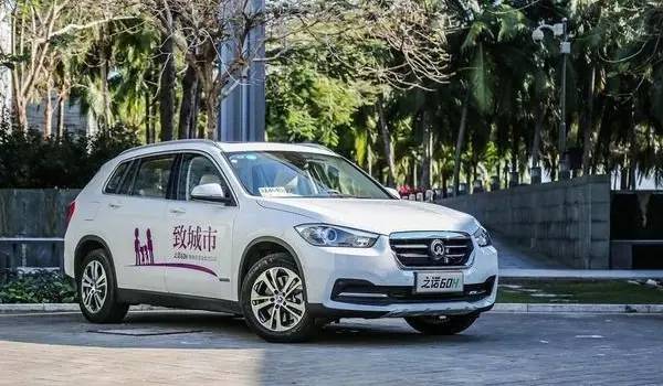 比亚迪上海车展展台人山人海,北京车展国产车展人山人海