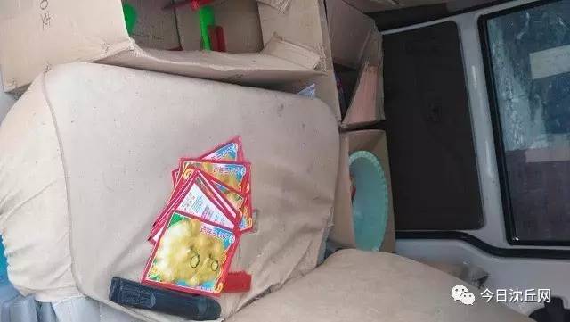 农资忽悠团有用吗,种子忽悠团