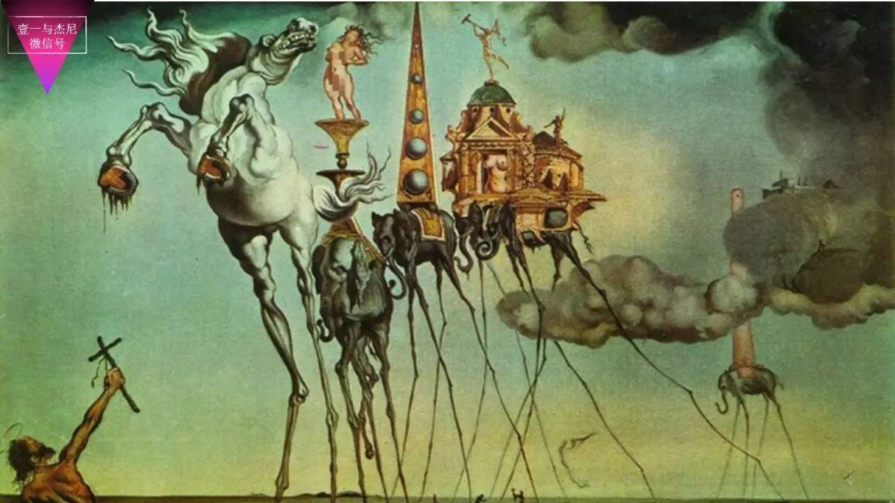 张志明买的达利是什么,张志明高仿鞋视频